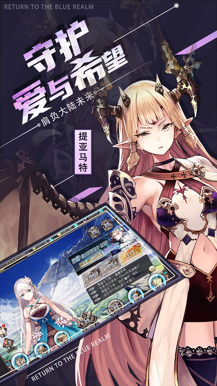 ��������0.1��ÿ��6480v3.0.8 ��׿��