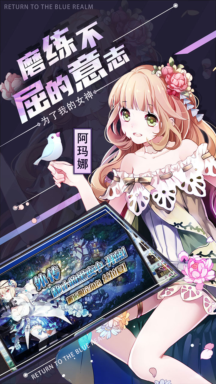 ��������0.1��ÿ��6480v3.0.8 ��׿��