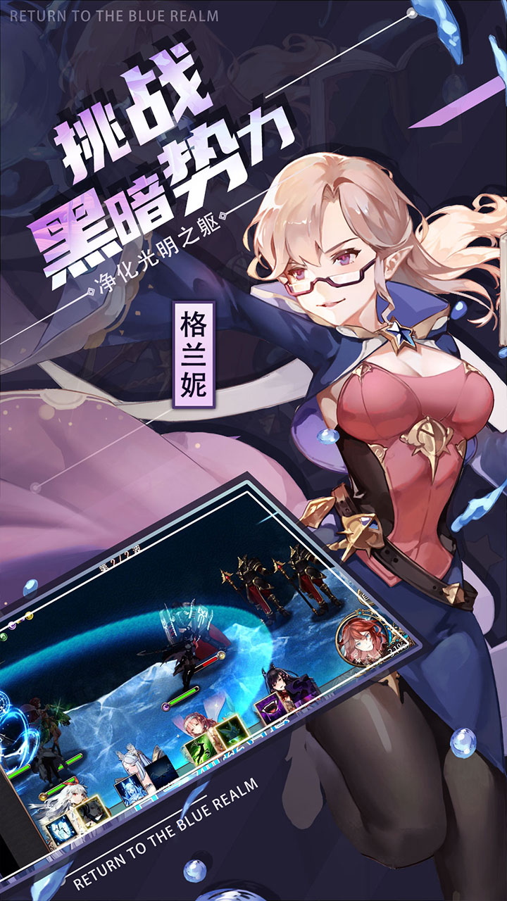 ��������0.1��ÿ��6480v3.0.8 ��׿��