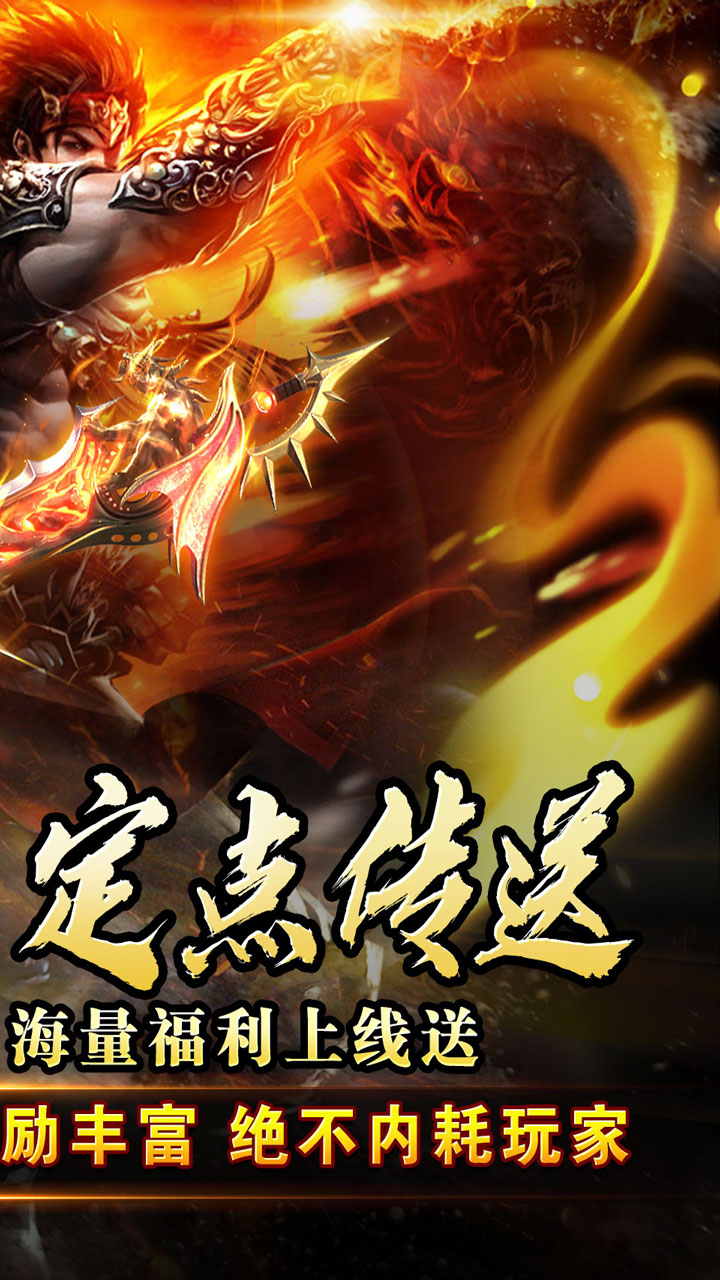 ս���Ҹ���ɽ��Դ��Ĭv1.0.2 ��׿��