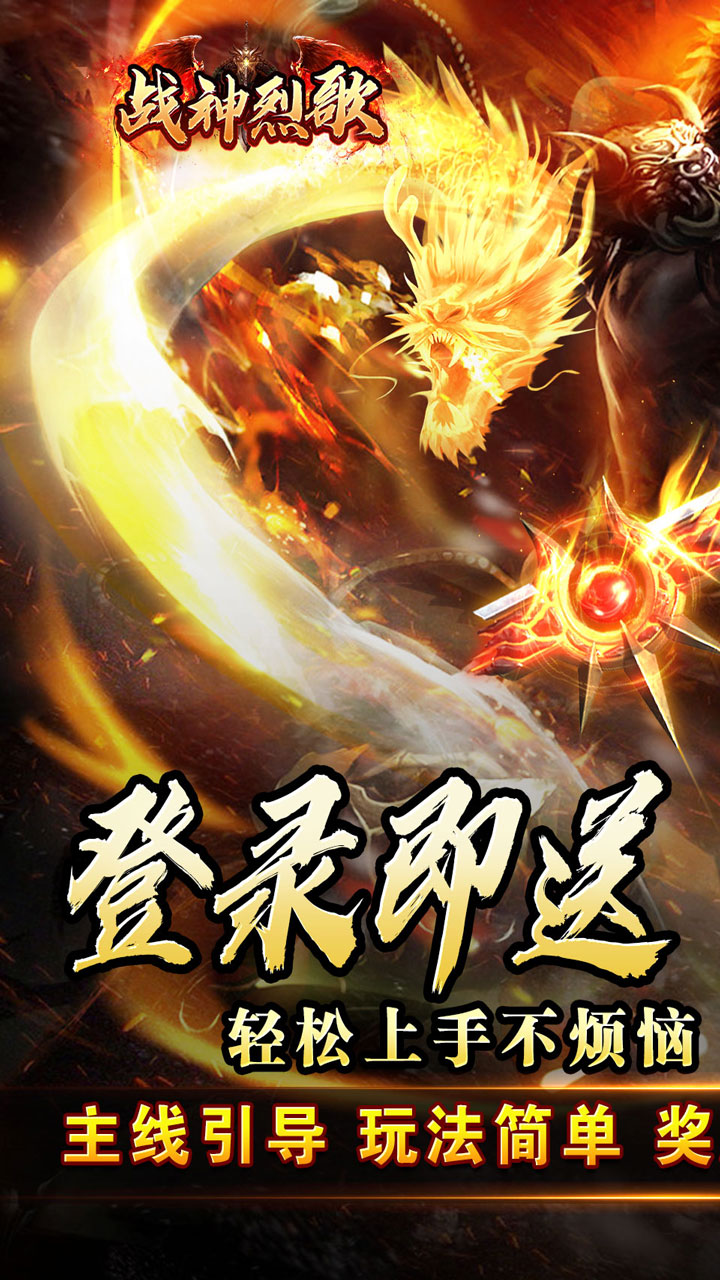 ս���Ҹ���ɽ��Դ��Ĭv1.0.2 ��׿��