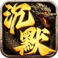 ս���Ҹ���ɽ��Դ��Ĭv1.0.2 ��׿��