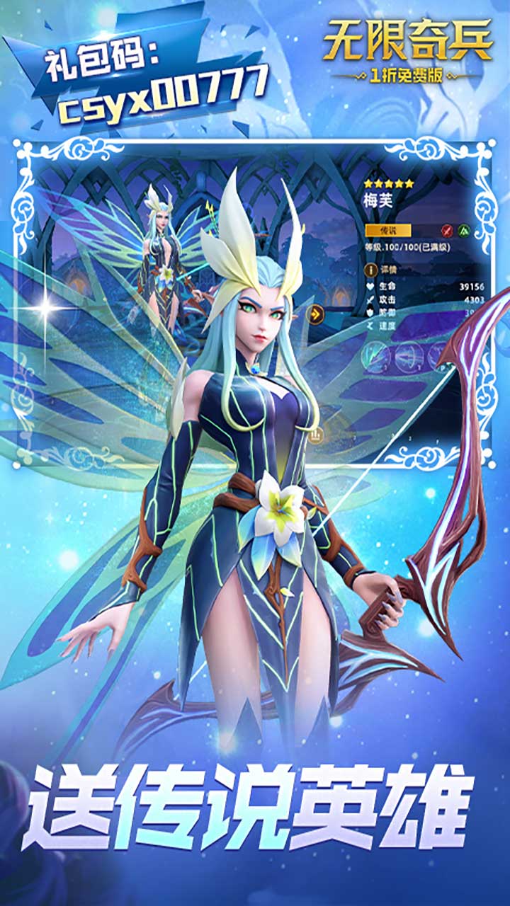 ���������������1����1000v0.1.0 ��׿��