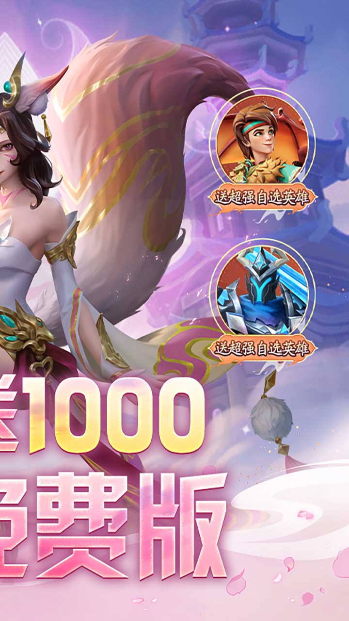 ���������������1����1000v0.1.0 ��׿��