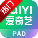 ������Pad��v17.2.0 ���°�