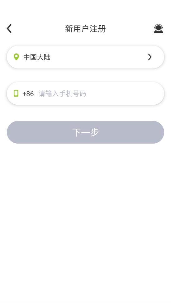 fingerabcѧ����v4.0.01 ��׿��