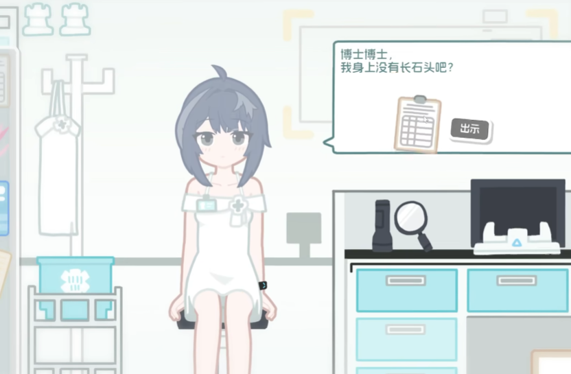 �޵µ�����ҿ�ж�װ�v1.0.0 ���°�