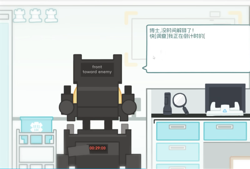 �޵µ�����ҿ�ж�װ�v1.0.0 ���°�