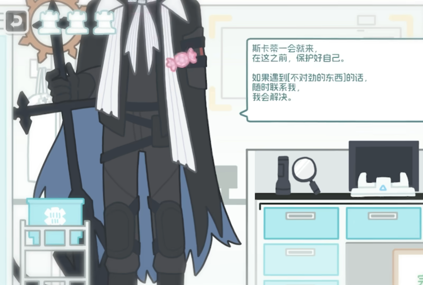 �޵µ�����ҿ�ж�װ�v1.0.0 ���°�