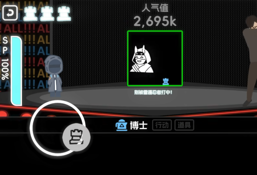 �޵µ�����ҿ�ж�װ�v1.0.0 ���°�