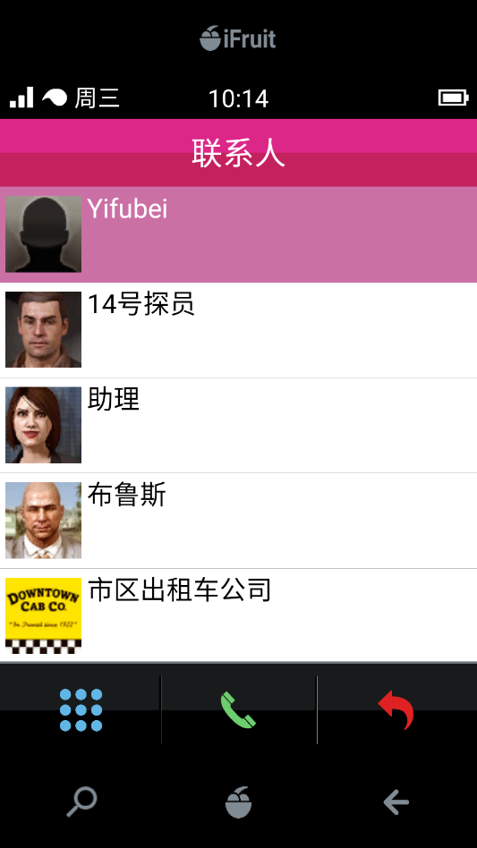 iFruitģ������׿��v1.2.0 ���°�