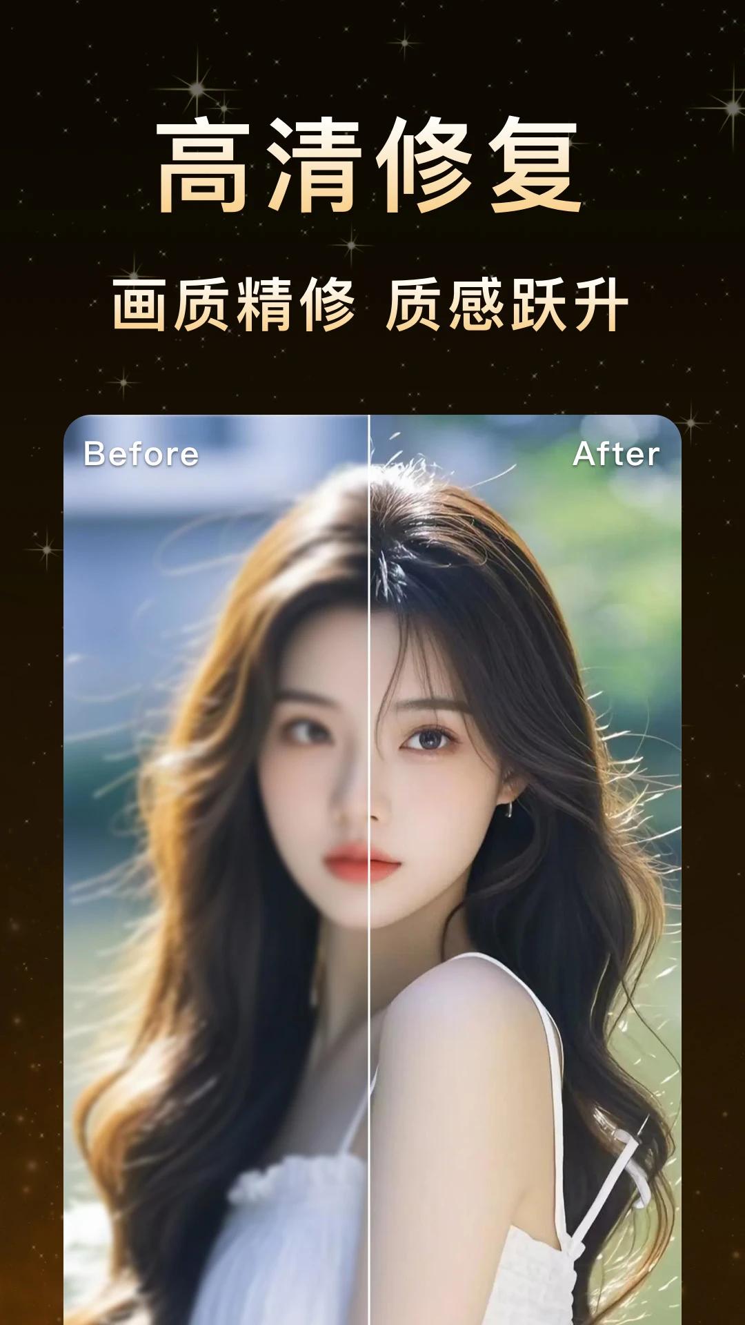 ӥ��AI���°汾v1.0.4 �ٷ���