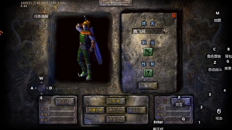 ��Ѫ��ʿ�������°�v100 ��׿��