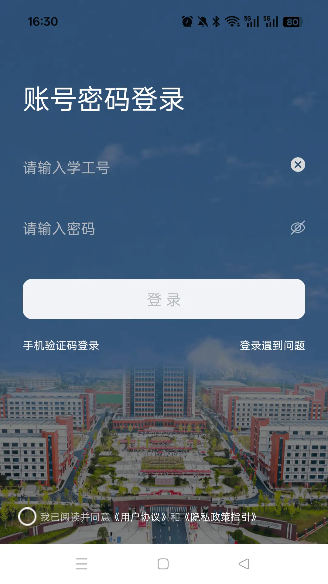 �ǻ��۹�app�ٷ���v1.0.4 ���°�