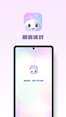 �����ɶ�app�ٷ���v1.0.2 ���°�