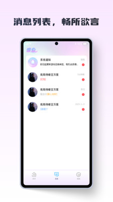 �����ɶ�app�ٷ���v1.0.2 ���°�