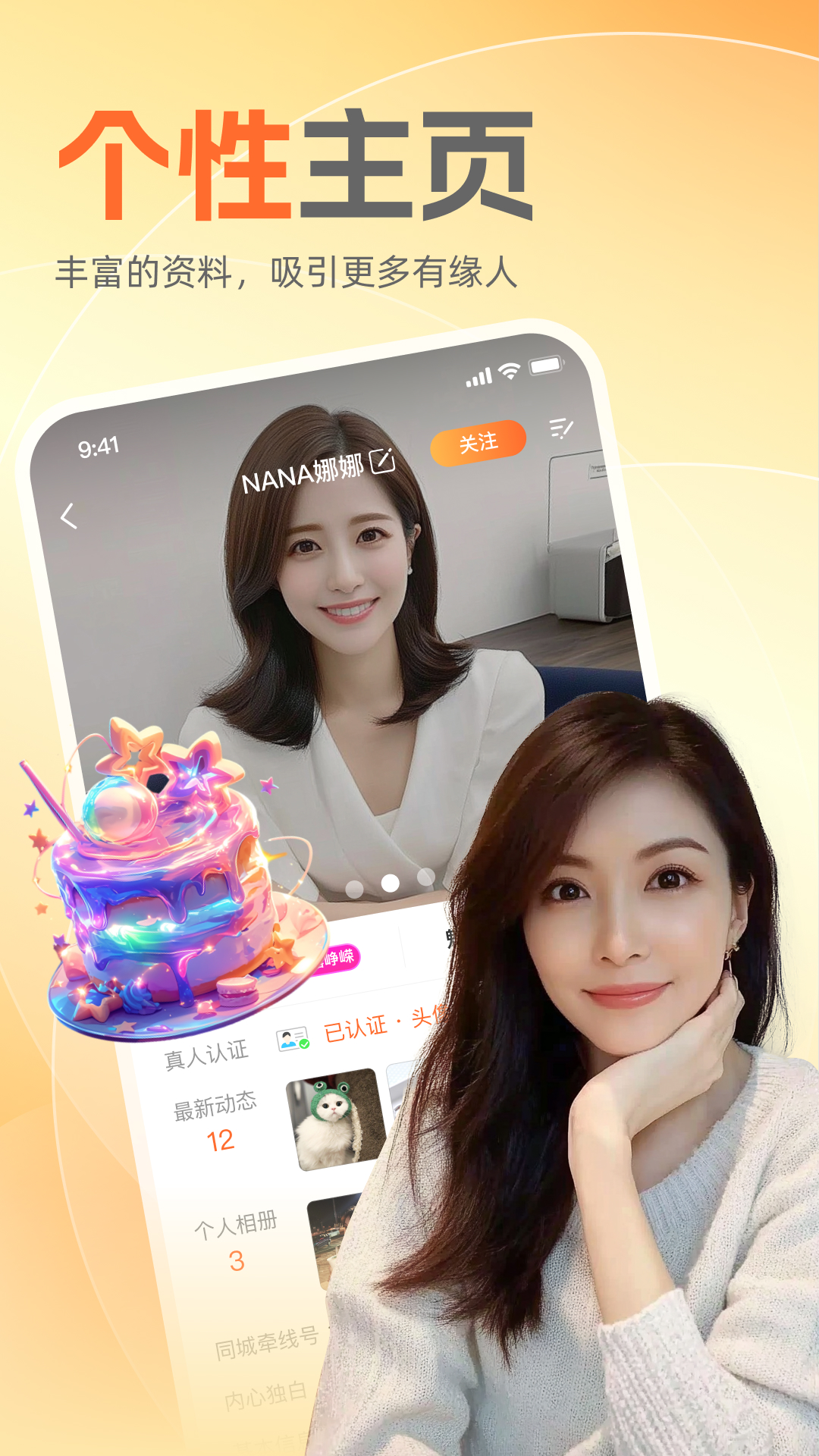 ����֪��app���°�v6.3.62 �ٷ���