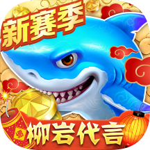 �������ս�ٷ��汾����v3.12.0 ���°�