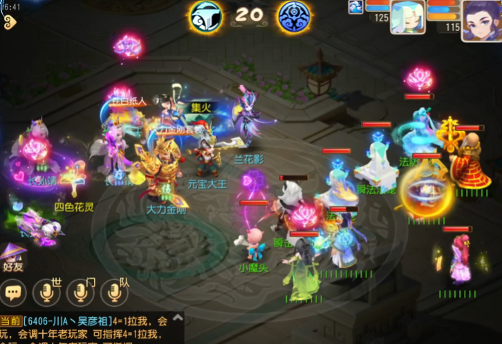 �λ�����˫���氲׿��v1.552.0 ���°�