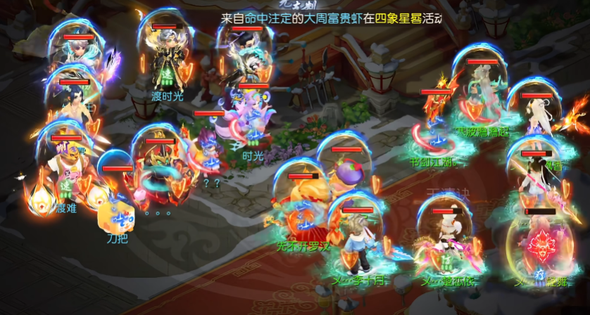 �λ�����˫���氲׿��v1.552.0 ���°�