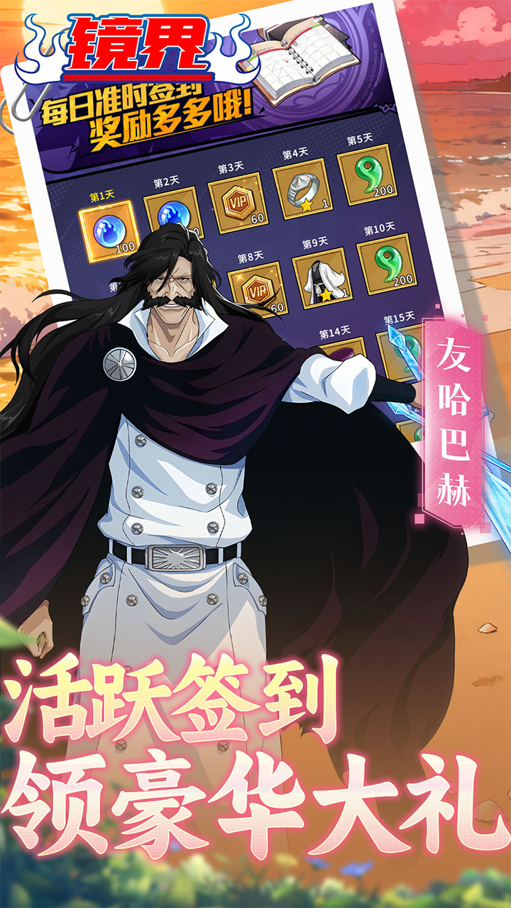 ����0.05��������Դv4.2500.24 ��׿��