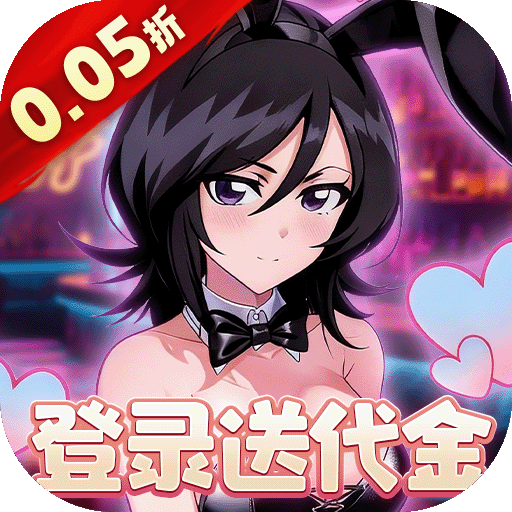 ����0.05��������Դv4.2500.24 ��׿��