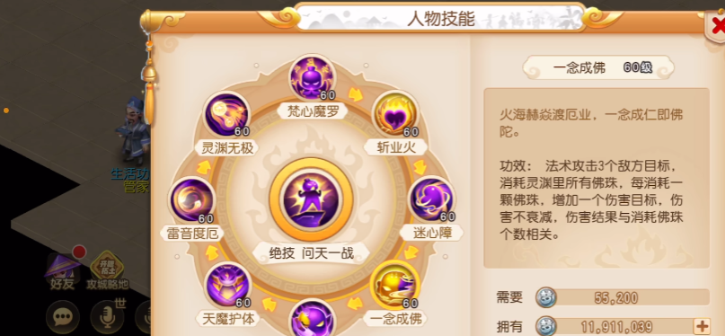 �λ��������λ�ͨ��v1.552.0 ���°�