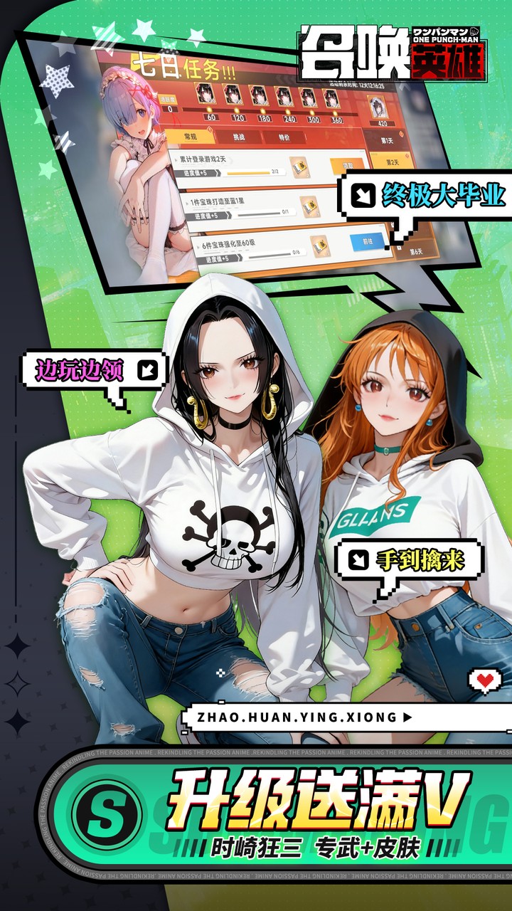 �ٻ�Ӣ��0.05����Ѵ��v1.1.1 ��׿��