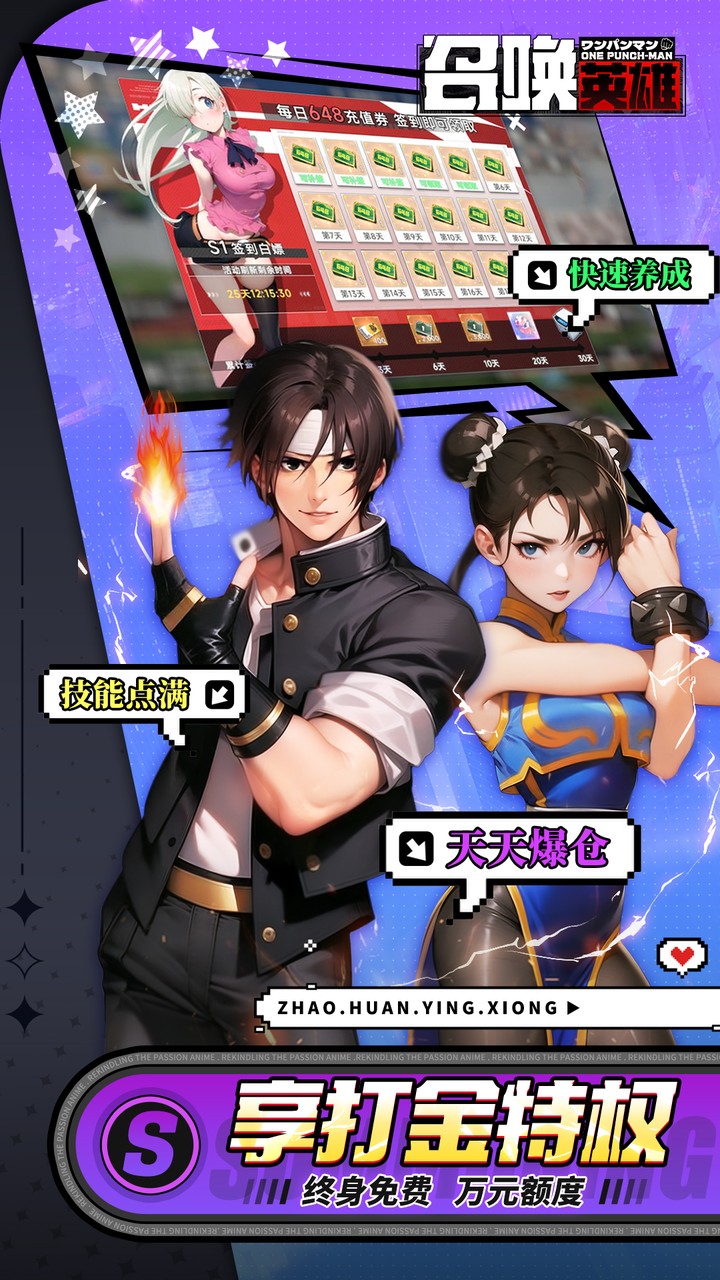 �ٻ�Ӣ��0.05����Ѵ��v1.1.1 ��׿��