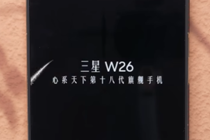 �����Ļ�����w26��ôˢ�� ��ϵ����W26ˢ�����̳�