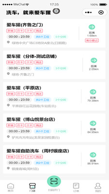 ������app�ٷ���v1.0.0 ���°�