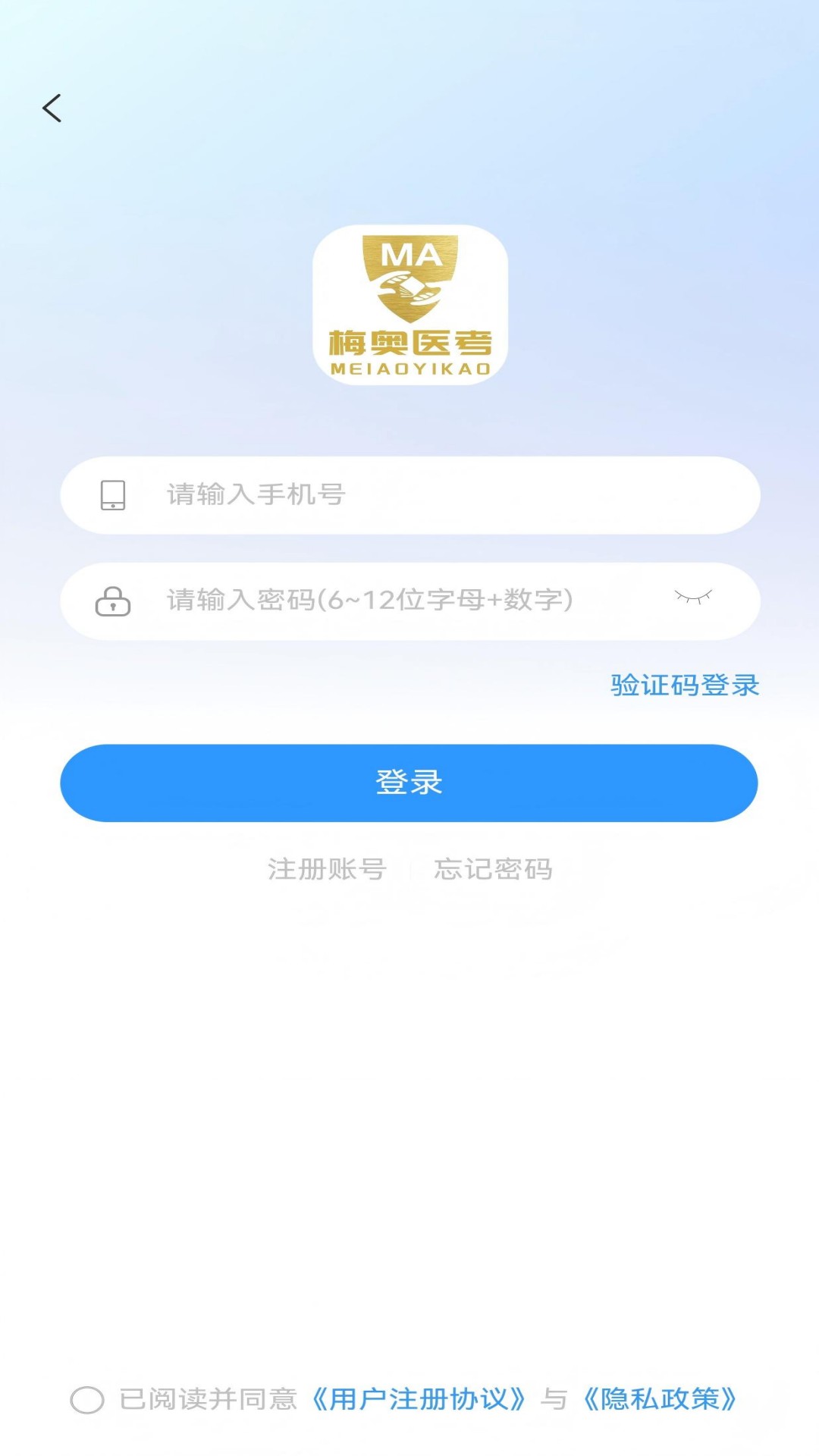 ÷��ҽ��app�ٷ���v1.0.8 ���°�