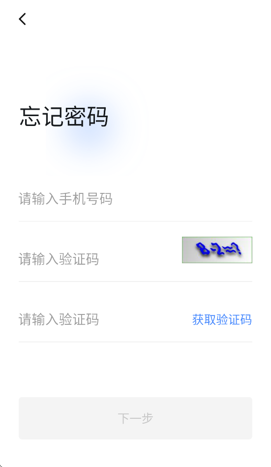 ѧ����app���°�v1.1.31 ��׿��