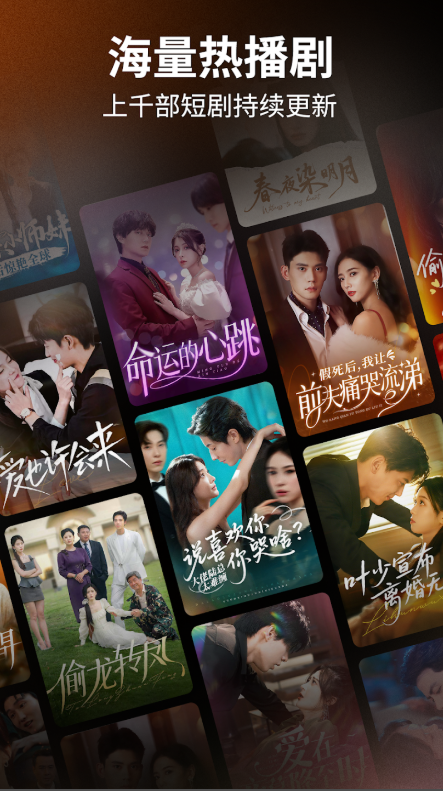 BestReels���°汾v1.5.1.6 ��׿��