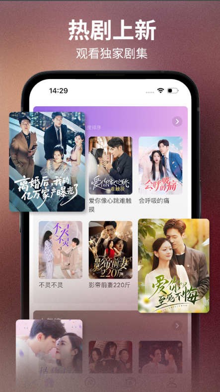 BestReels���°汾v1.5.1.6 ��׿��