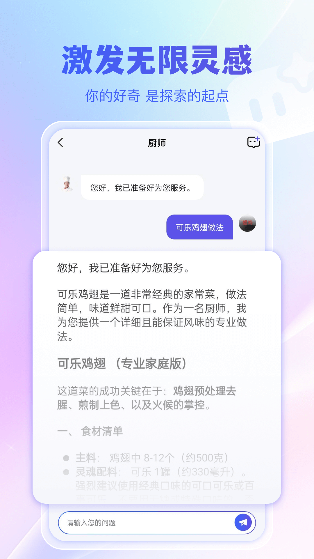 ǧѰ����app���°�v1.0.0 �ٷ���