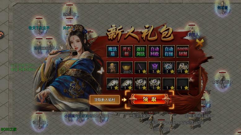 ð�մ����������°�v9991.1 ��׿��