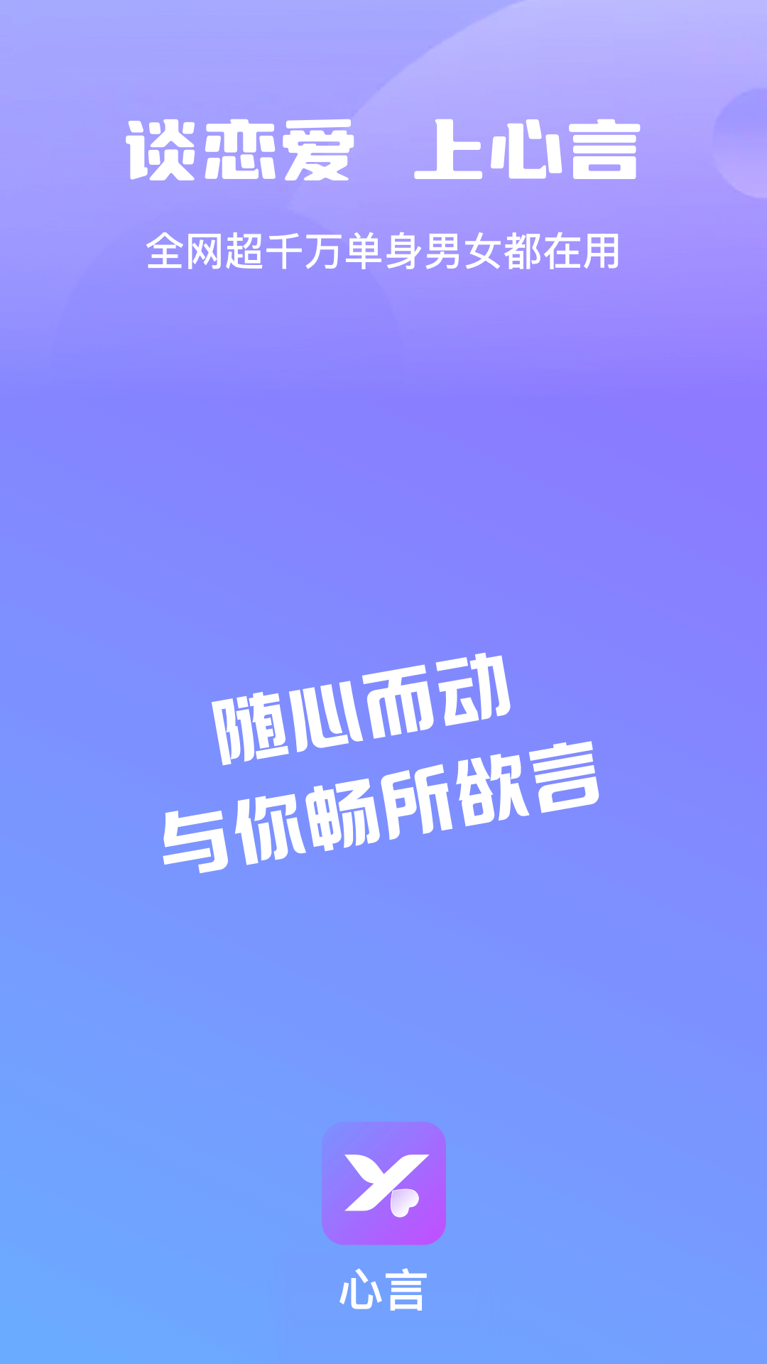 ���Խ���app�ٷ���v1.1.9 ���°�