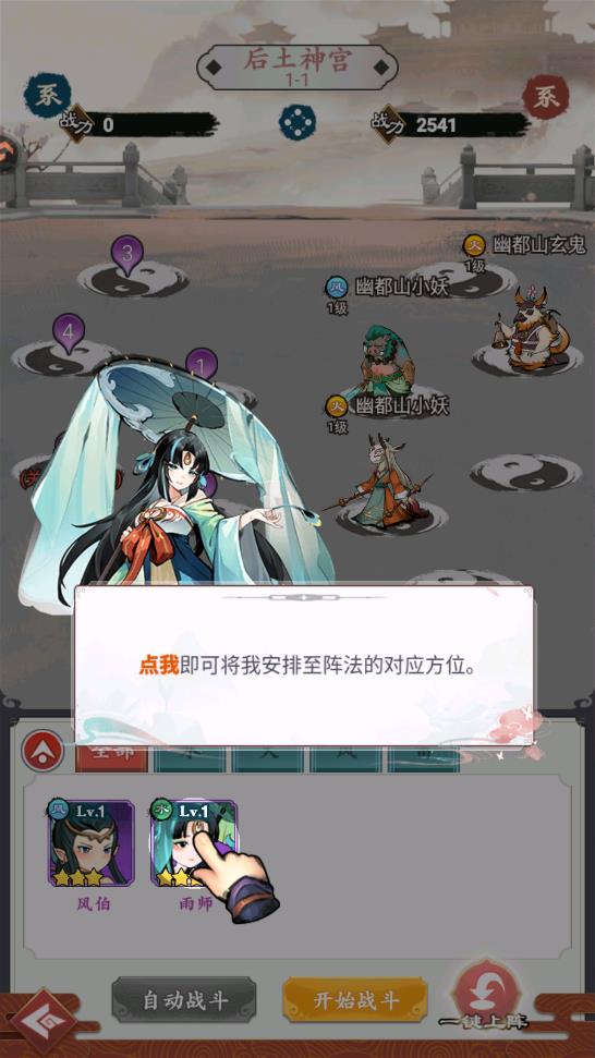 ��Ӱ̽�����ΰ�׿��v5.5.4 ���°�