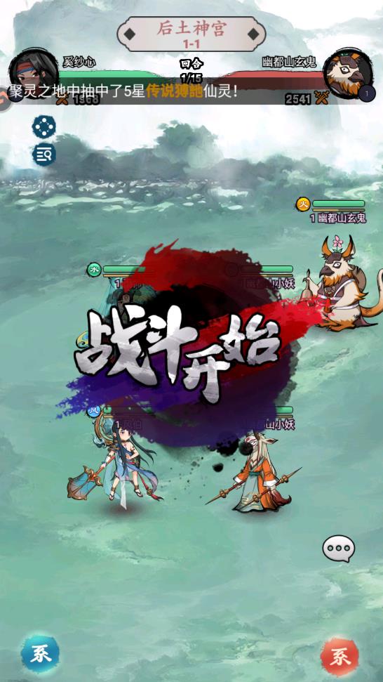 ��Ӱ̽�����ΰ�׿��v5.5.4 ���°�