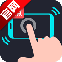 �๦�����������appv1.0.7 ���°�