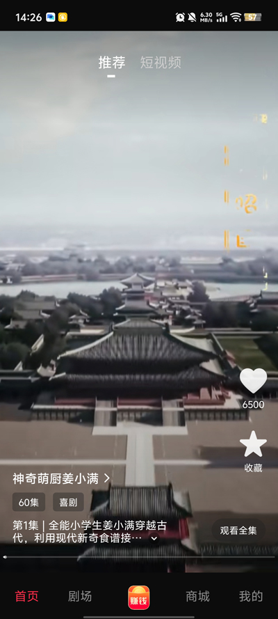 ��о����app�ٷ���v1.0.1 ���°�