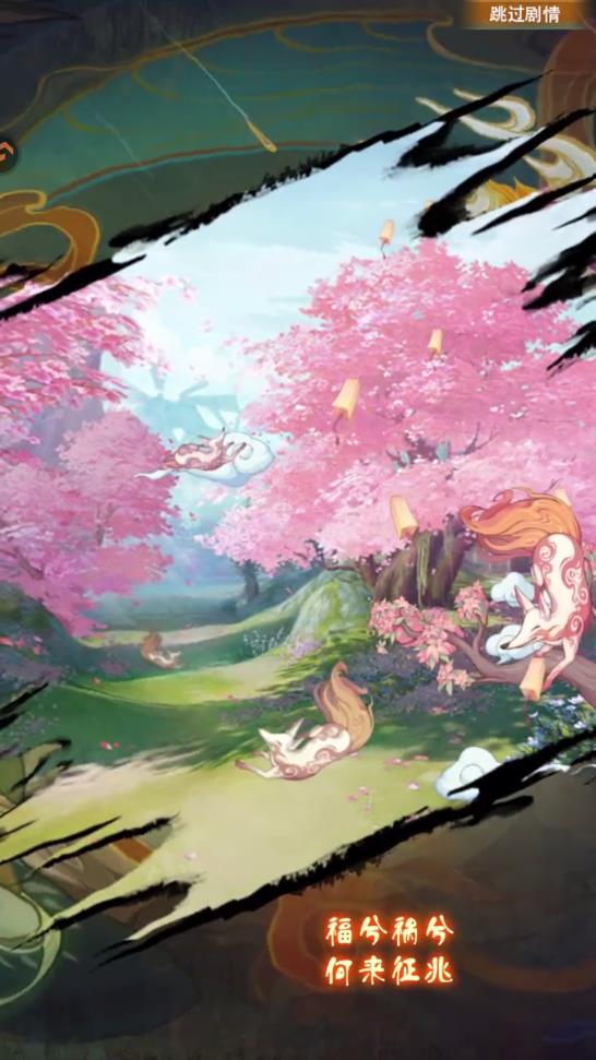 ��ħ�����ιٷ���v1.0.0 ��׿��