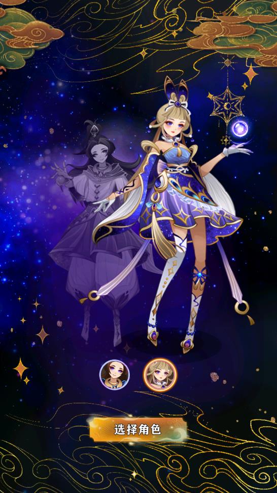 ��ħ�����ιٷ���v1.0.0 ��׿��