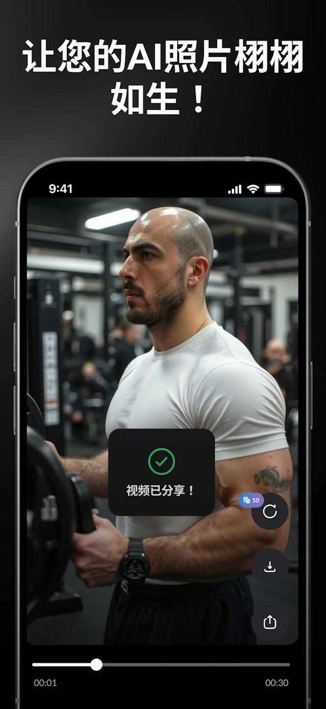 AURA AI���°汾v2.5.7 �ٷ���