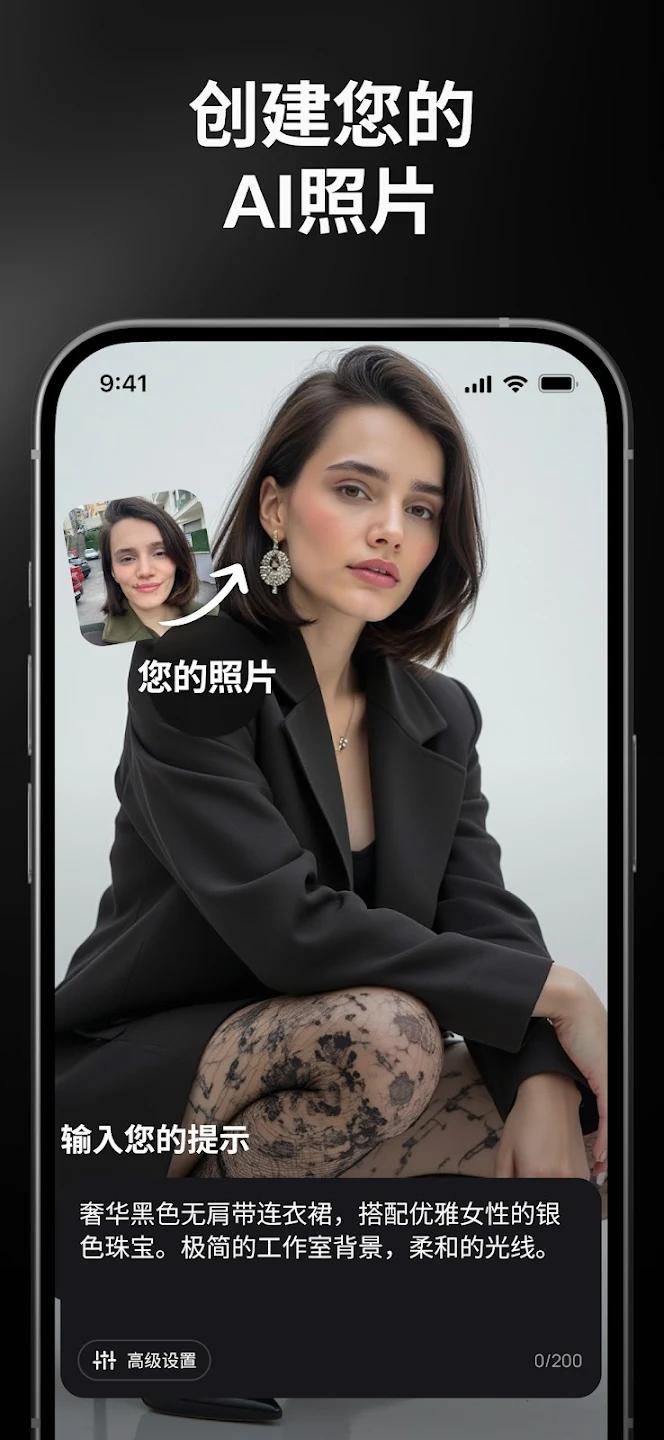 AURA AI���°汾v2.5.7 �ٷ���