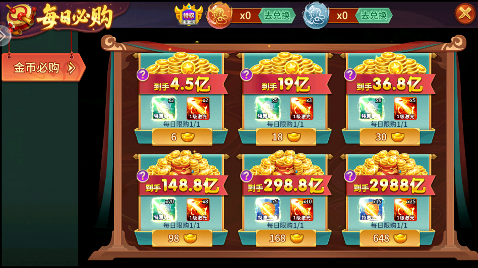 С��������߱���v5.10.107 ���°�