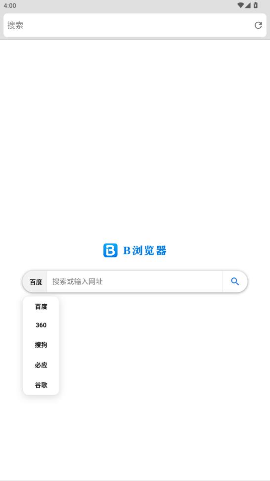 B�����app���°�v5.0.0 ��׿��