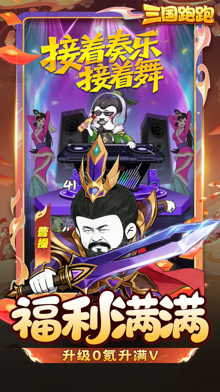 ��������0.05��ѡURǧ��v1.0.0 ���°�