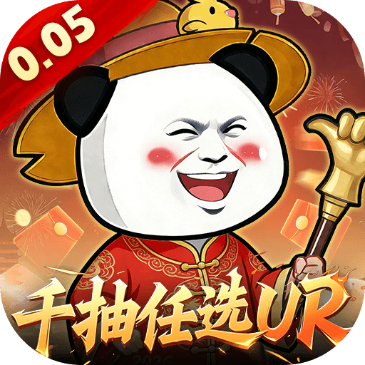 ��������0.05��ѡURǧ��v1.0.0 ���°�